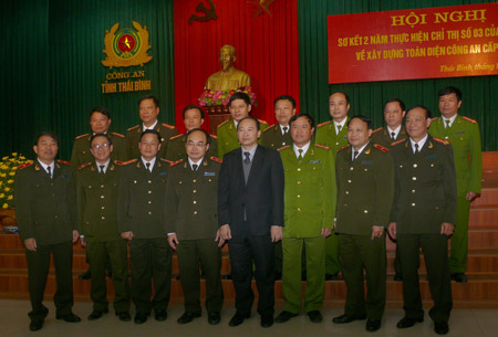 Hội nghị sơ kết 2 năm thực hiện Chỉ thị 03 của Bộ C&ocirc;ng an về x&acirc;y dựng to&agrave;n diện C&ocirc;ng an cấp huyện đ&aacute;p ứng nhiệm vụ bảo vệ ANTT trong t&igrave;nh h&igrave;nh mới. 